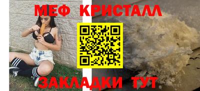 кокаин колумбия Нарткала