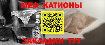 кокаин колумбия Нарткала