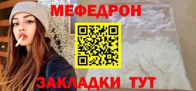 кокаин колумбия Нарткала