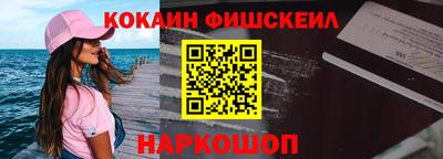 кокаин колумбия Нарткала
