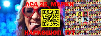 кокаин колумбия Нарткала