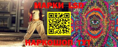 кокаин колумбия Нарткала