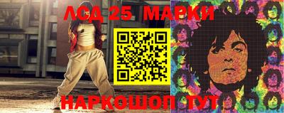 амфетамин Нальчик