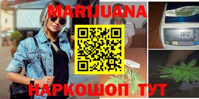 амфетамин Нальчик