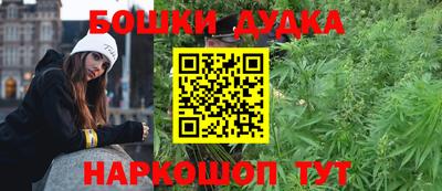 амфетамин Нальчик