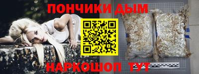 кокаин колумбия Нарткала