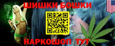амфетамин Нальчик