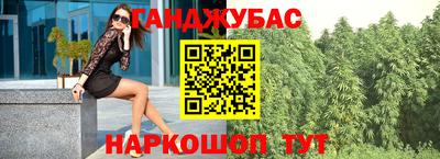 кокаин колумбия Нарткала