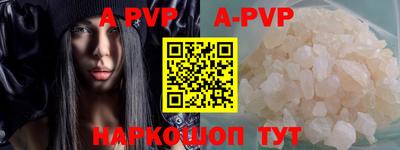 кокаин колумбия Нарткала