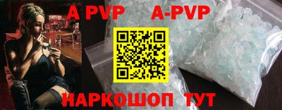 кокаин колумбия Нарткала