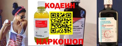 каннабис Наро-Фоминск