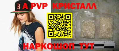 кокаин колумбия Нарткала