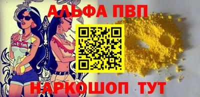 кокаин колумбия Нарткала