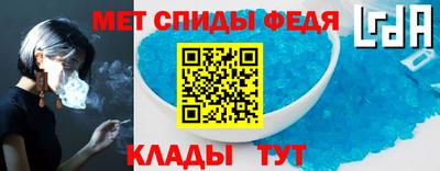 каннабис Наро-Фоминск
