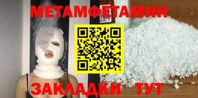 кокаин колумбия Нарткала