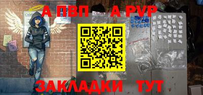 кокаин колумбия Нарткала