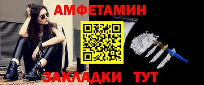 кокаин колумбия Нарткала