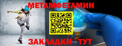 кокаин колумбия Нарткала