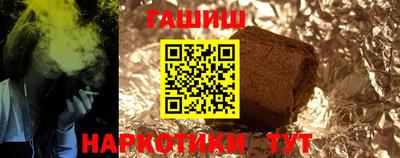 амфетамин Нальчик
