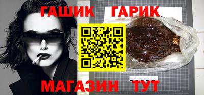 амфетамин Нальчик